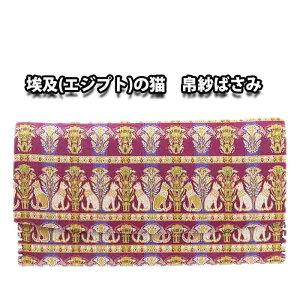  s pD  y(GWvg)̔L т΂