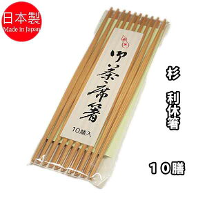  Γ  x 10VЂ傤ސ [֑Ήi Δ Ȕ