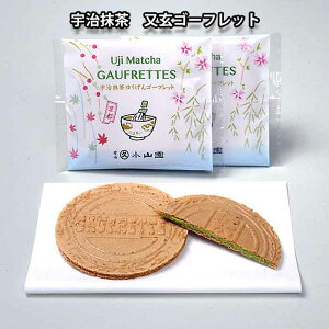 s F F  S[tbg 8 ϔ {@yg-11