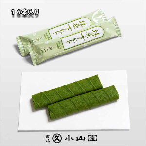 F ۋvR mَq XC[c TNbg 16{ َ̖q S-13