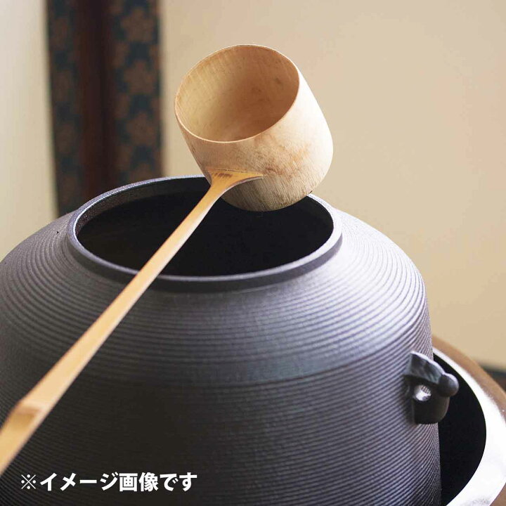 楽天市場】【ランキング1位受賞】 お茶道具 風炉用 柄杓 上作 日本製 