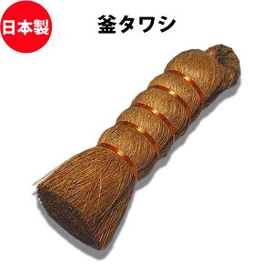 ������ ���ꑩ�q ���^���V ��� ������ ���{��