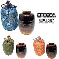 楽天市場】瀬戸 茶入の通販