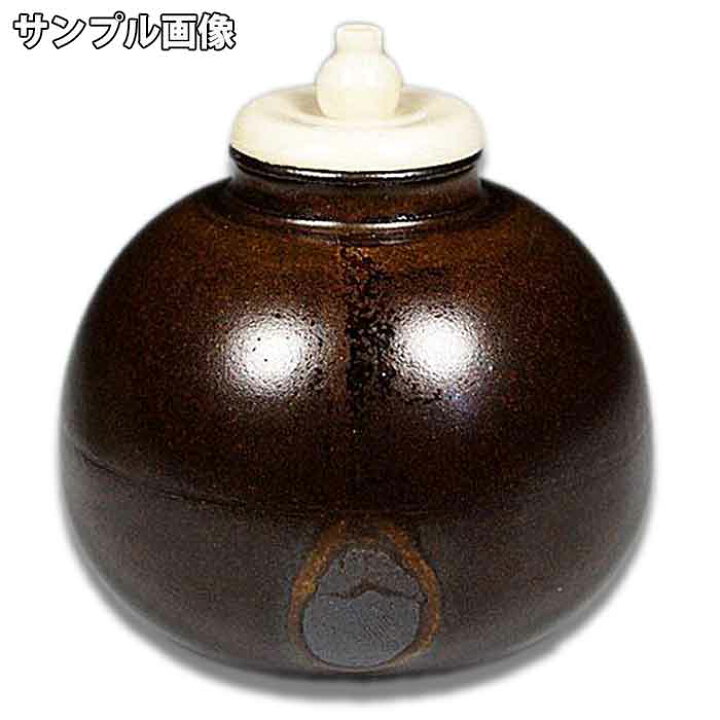 大名物国司茄子茶入笹田有祥作茶道茶道具骨董品 | ヤマダウェブコム