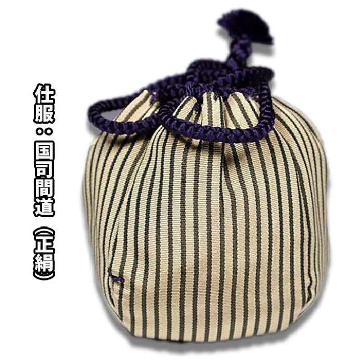楽天市場】茶道具 濃茶器 漢作唐物 大名物 国司茄子茶入写し 笹田有祥 