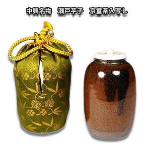  Zp   ˈq yʂz cLˍ d ˔