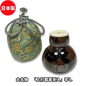 y񂹁z  Z 喼 㐙Z\ʂ