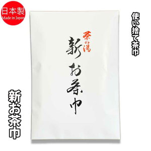 y[ւ4܂łΉv܂Bz  V 10 ĝ _Op