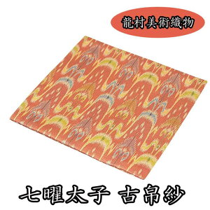 y ގсz s pD  jqÛ y Z Zbg m  zy[֑Ήiz