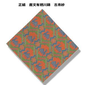 y񂹏iz sEpD  L Û ϔ