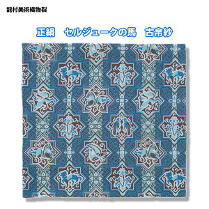 y񂹏iz s pD ZW[N̔n Û ϔ