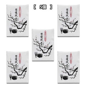 [֑Ή  e ܉E 20 y1zy3zy5z