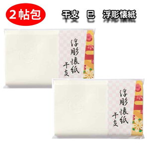 ylz[֌I1000~|bLIߘa7N x yN z 2 