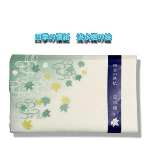 [֌II  e lG̉ yz 1 pTCY