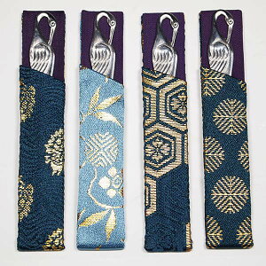 【茶道具/菓子切り】柄おまかせ 立鶴形ステンレス楊枝 金襴手サヤ付 紺色系