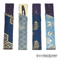 【楽天ランキング1位受賞】 茶道具 菓子切り 柄おまかせ 鱗形ステンレス楊枝 金襴手サヤ付 【紺色系】日…