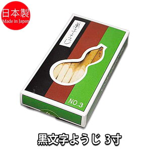 @k} y3z@27{ 悤 Ђ傤␻ َq؂
