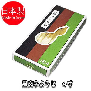  k} y4z 27{ 悤 Ђ傤ސ
