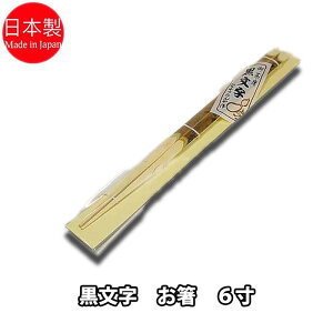   6 1V Ђ傤␻蔢y/َqz