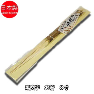   y8z 1V Ђ傤␻蔢y/َqz