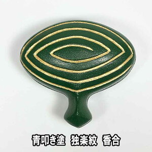 S   Fp @h Ɗy䍁 ꏇ ˔