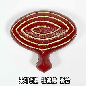 S   Fp @h Ɗy䍁 Y_O