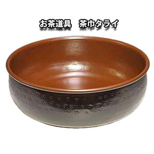 y󒍐Yz   ᷁i炢) Ȗ  