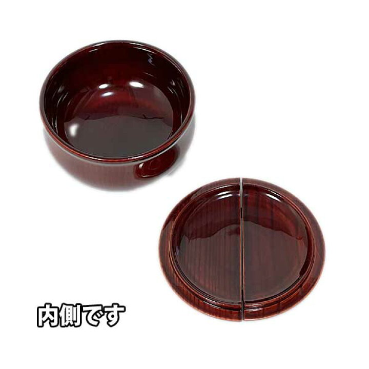 楽天市場】茶道具 茶器 老松茶入 紙箱入り : お茶道具の駒屋