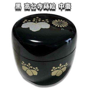    䎛ieˁjG   