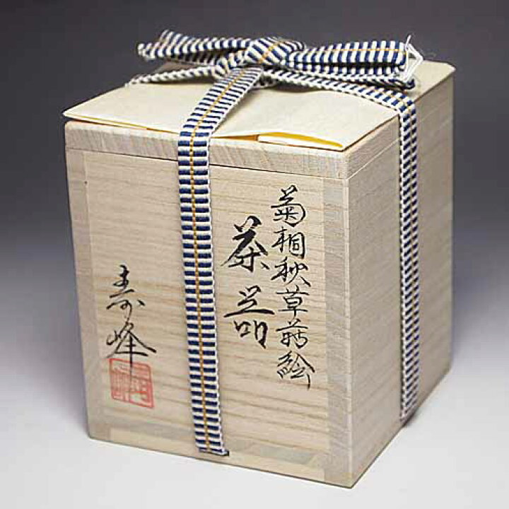 楽天市場】【お取り寄せ商品】 茶道具 薄茶器 棗 菊桐秋草蒔絵 面中次 
