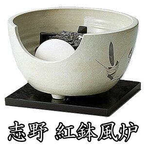 Zbg ugF ؑփXCb`t y}L ԊOdMq[^[ YU-404z