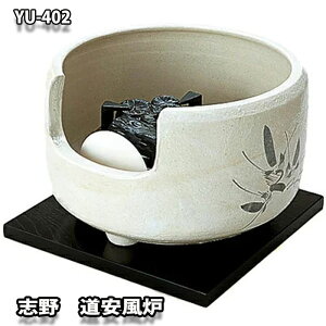  dM u쓹F ؑփXCb`t y}L ԊOdMq[^[ YU-402z