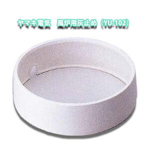 dM풃 }L Fp ԊOdMq[^[Fp D~ YU-103