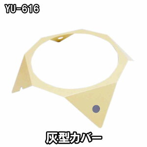 Fd dM D^Jo[ A~iYU-616j