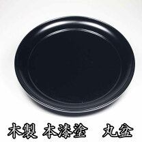 楽天市場】茶道 丸盆の通販