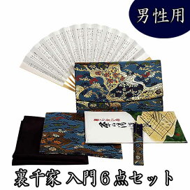 楽天市場】【お取り寄せ商品】 京都 宇治 丸久小山園 抹茶 【和光 