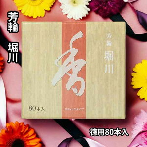 y[֌著z s V hސ   F x XeBbN80{