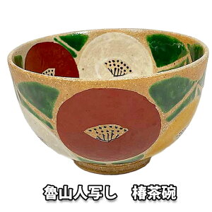 y񂹏iz  q kHDRlʂ O ֒q G