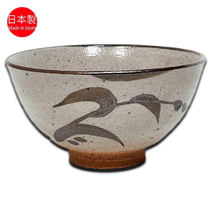 楽天市場】茶道具 抹茶茶碗 波佐見焼 絵唐津茶碗 利左エ門窯 紙箱入り 
