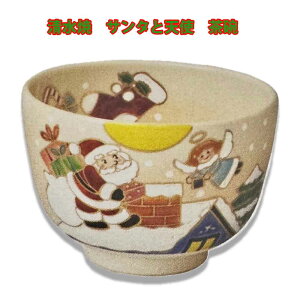 y񂹁z Đ FG T^ƓVg o Ny ϔ