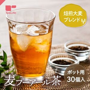 v[A[ |bgpeB[obO 30  v[A vA[ o eB[pbN eB[Ct