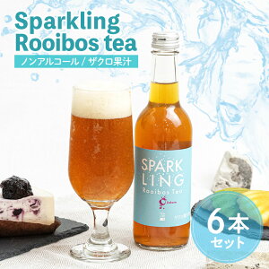 Xp[NOC{XeB[ UN 6{Zbg mAR[ Y_ C{XeB[ UN v[g Mtg a  C{X  eB[Ct