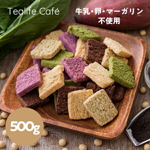  NbL[ 500g NbL[ 5 TNTNH  wV[ _CGbg XC[c َq eB[Ct