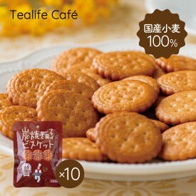 楽天市場 お茶請け クッキー 焼き菓子 スイーツ お菓子 の通販