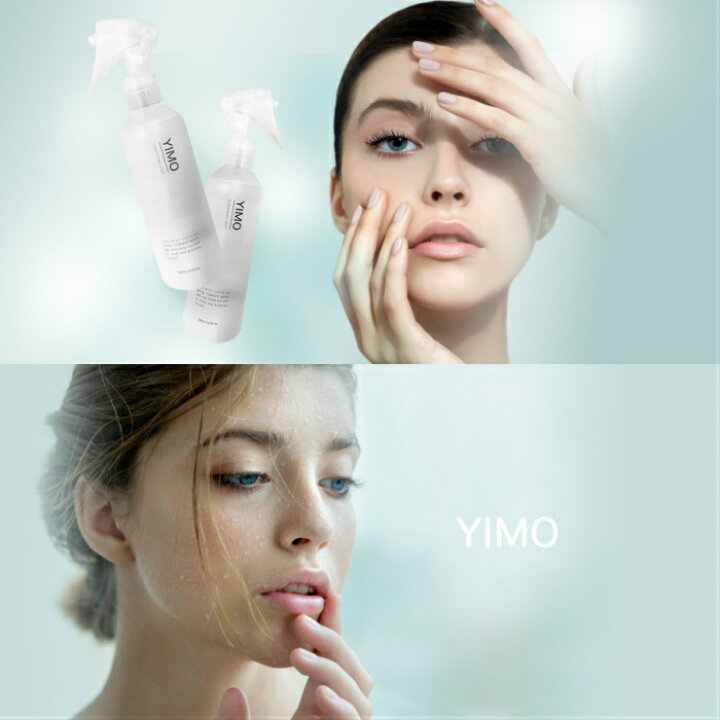 楽天市場 ギフトにピッタリ アイジャム 3種セット 35g 3 Yimo クレンジングミスト 0ml アイクリーム アイケア スキンケア 目元ケア アイパック 保湿 疲れ目 パック まぶた くすみ クマ クレンジング 毛穴 黒ずみ 毛穴ケア イーモ ギフト 送料無料 Aion