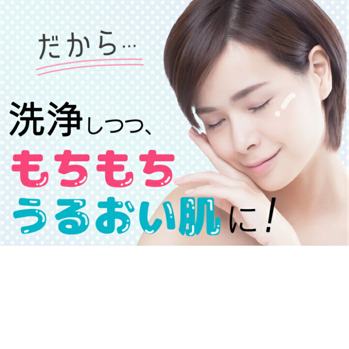楽天市場 ギフトにピッタリ アイジャム 3種セット 35g 3 Yimo クレンジングミスト 0ml アイクリーム アイケア スキンケア 目元ケア アイパック 保湿 疲れ目 パック まぶた くすみ クマ クレンジング 毛穴 黒ずみ 毛穴ケア イーモ ギフト 送料無料 Aion