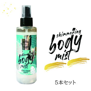 ヘアミスト 香りの人気商品 通販 価格比較 価格 Com ヘアミスト 香りの人気商品 通販 価格比較 価格 Com
