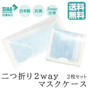 R 2܂ }XNP[X  { }XN }XNJo[ zCg y RpNg ~j ܂ ^ g  wZ ItBX |Pbg o ʋ ʊw ECX΍ Y 