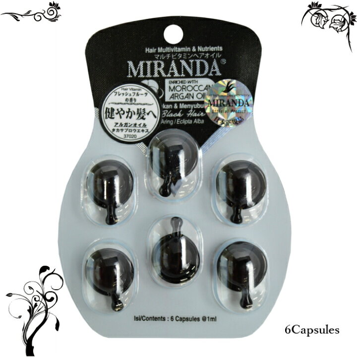楽天市場】MIRANDA ミランダ Eclipta Alba アルガンオイル 