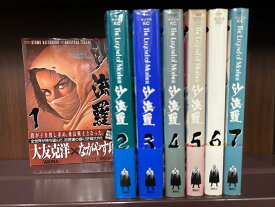 【中古】THE LEGEND of MOTHER 沙流羅＜全7巻完結セット＞（全巻）（コミックセット）講談社/ 大友 克洋 ながやす 巧 　経年の劣化によるヤケ・シミがあります。